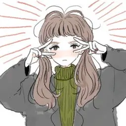 用户夏至未满头像